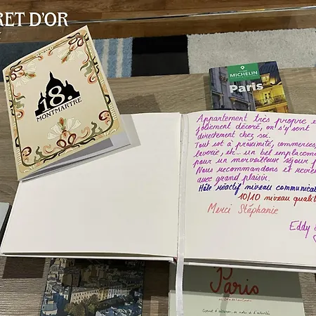 18 Montmartre * باريس